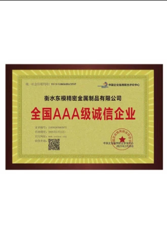 productcate-330-456